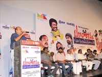 Kamala Cinemas